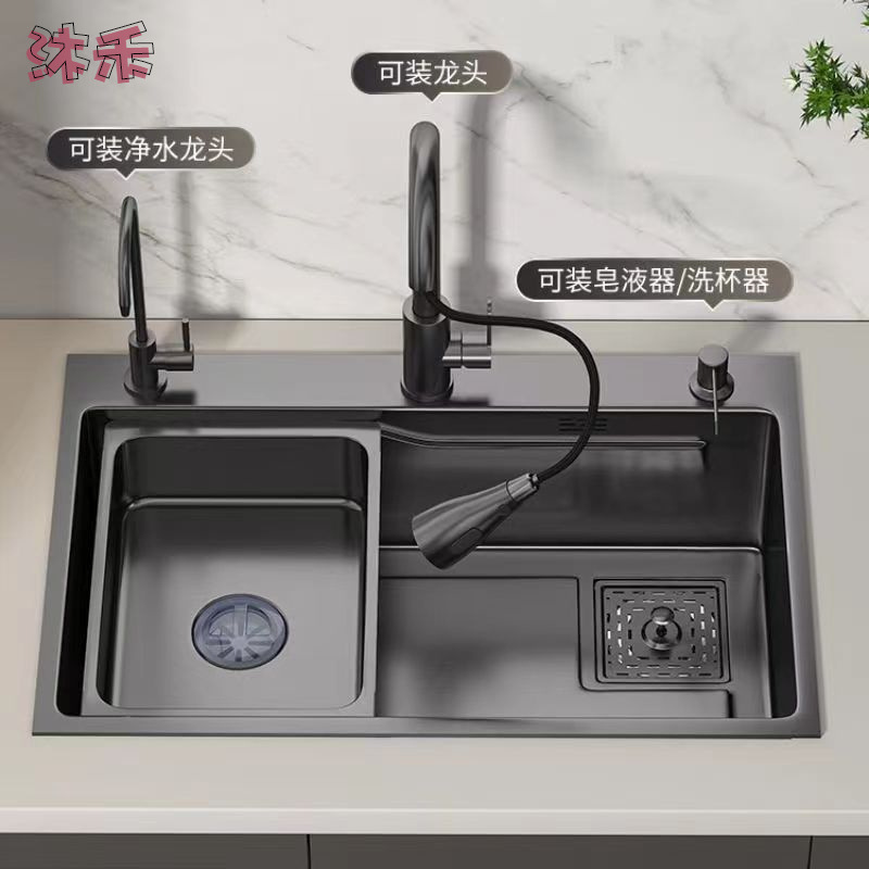 Zagęszczone Zlewozmywaki Kuche – Home Improvement Kitchen Set recenzja i cena
